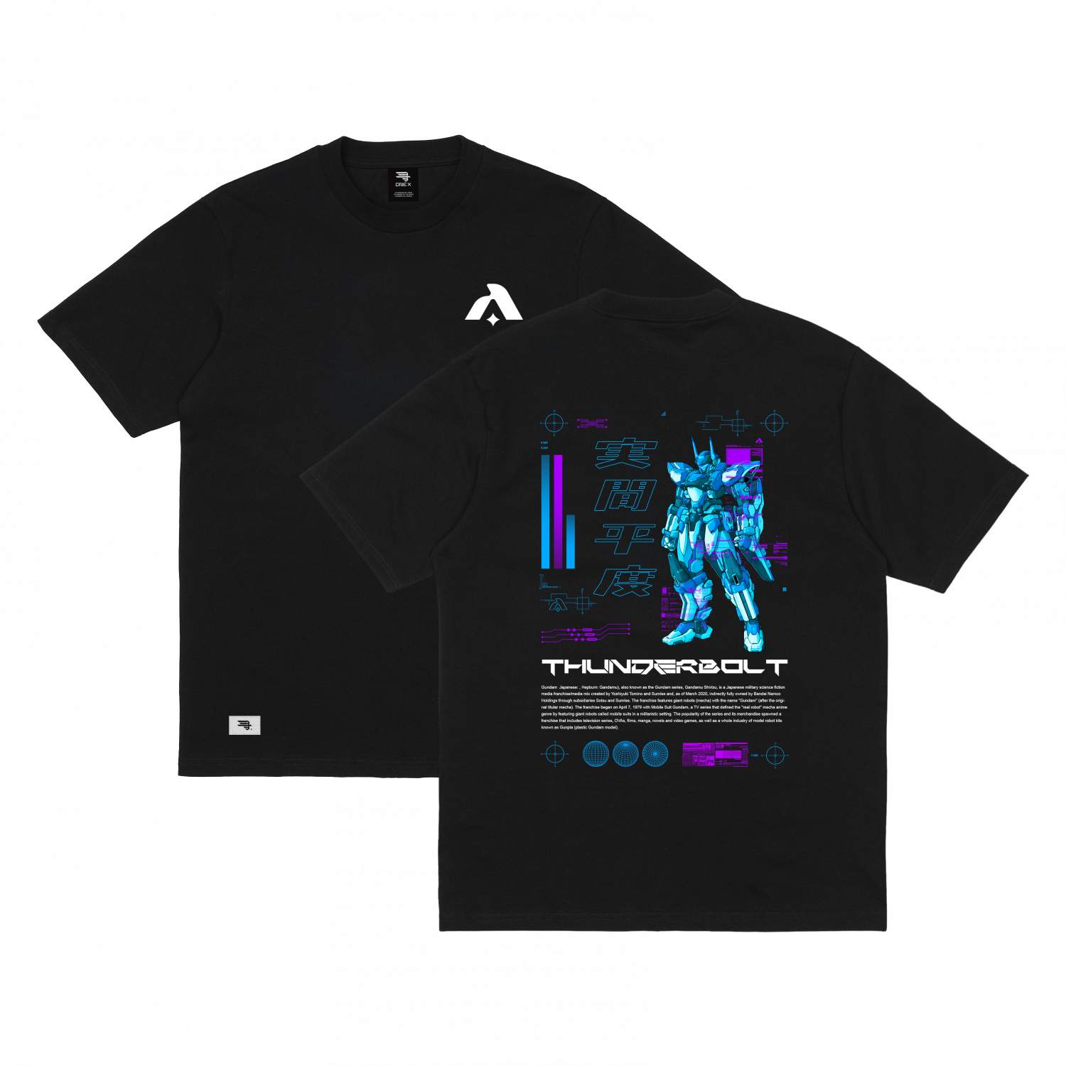 Aqualix Thunderbolt Tshirt | One X